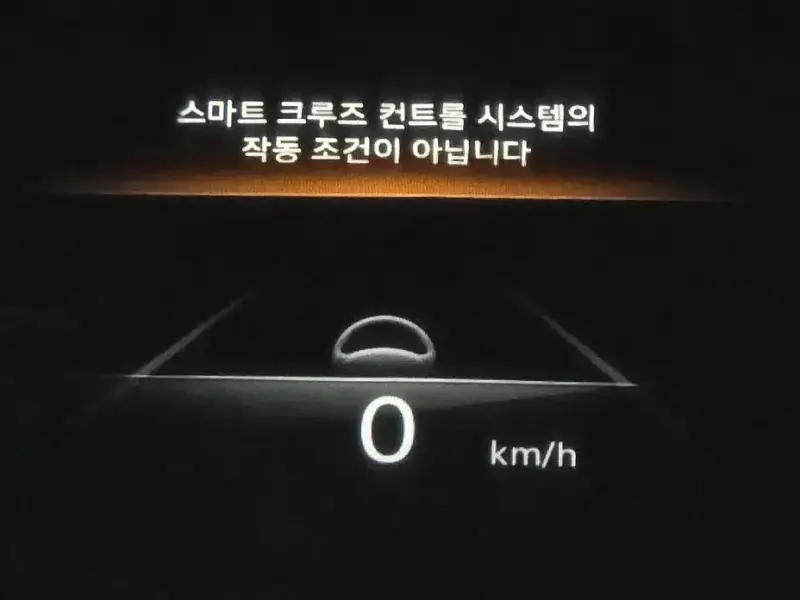 2021 Genesis GV70 с пробегом 40 197 км