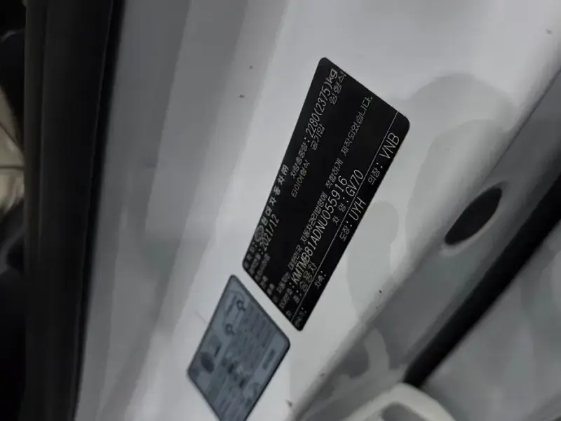 2021 Genesis GV70 с пробегом 40 197 км