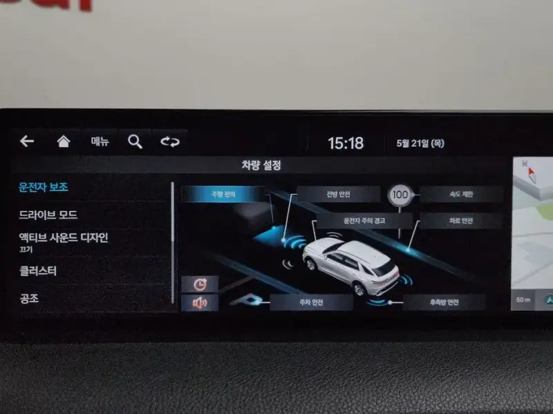 2021 Genesis GV70 с пробегом 76 726 км