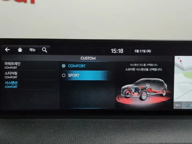 2021 Genesis GV70 с пробегом 76 726 км