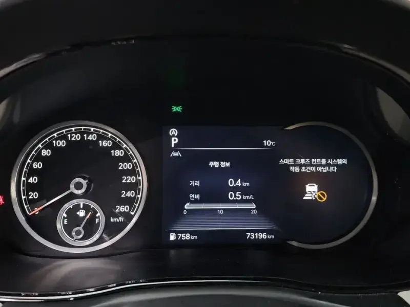 2021 Genesis GV70 с пробегом 73 196 км