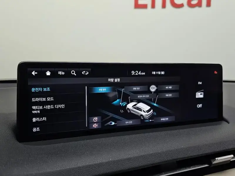 2021 Genesis GV70 с пробегом 69 587 км