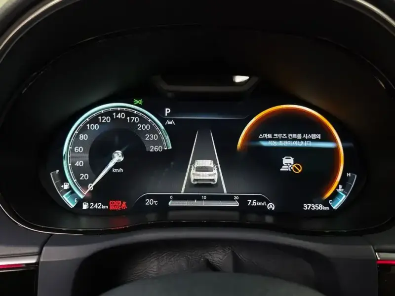 2022 Genesis GV70 с пробегом 37 358 км
