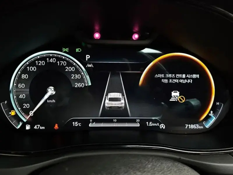 2021 Genesis GV70 с пробегом 71 863 км