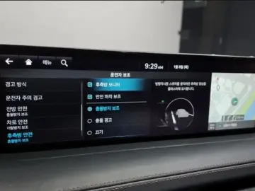 2021 Genesis GV70 с пробегом 43 734 км