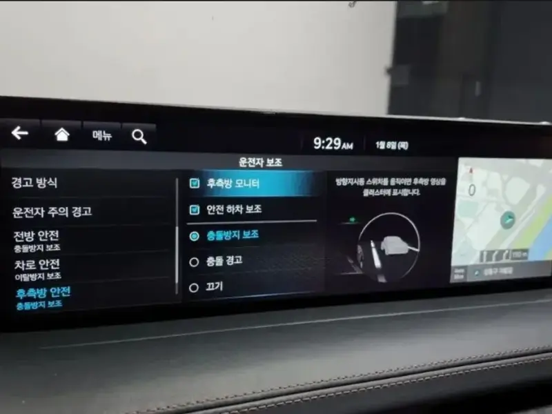 2021 Genesis GV70 с пробегом 43 734 км
