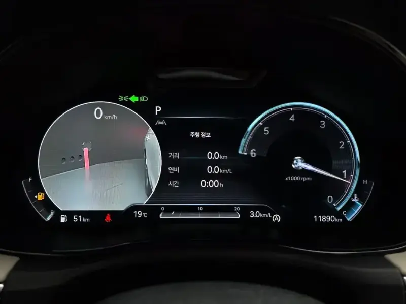 2022 Genesis GV70 с пробегом 11 890 км