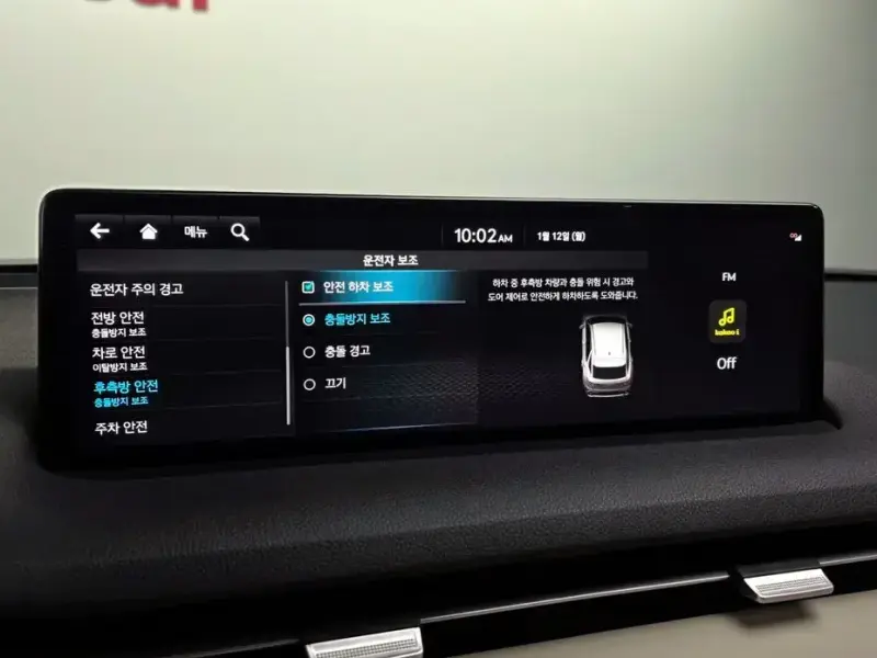 2022 Genesis GV70 с пробегом 40 376 км