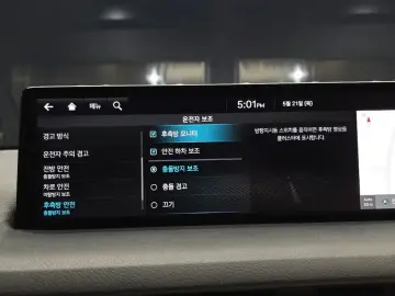2022 Genesis GV70 с пробегом 11 890 км