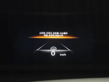 2022 Genesis GV70 с пробегом 11 890 км