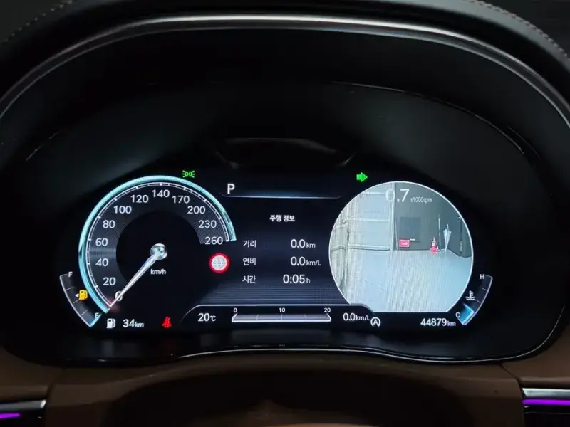 2022 Genesis GV70 с пробегом 44 879 км