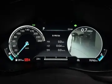 2022 Genesis GV70 с пробегом 70 762 км