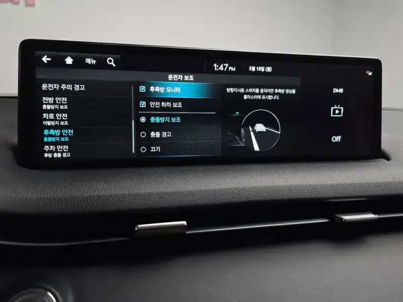 2022 Genesis GV70 с пробегом 70 762 км