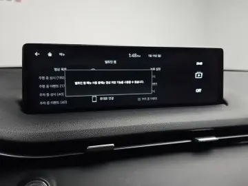 2022 Genesis GV70 с пробегом 70 762 км