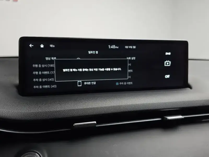 2022 Genesis GV70 с пробегом 70 762 км