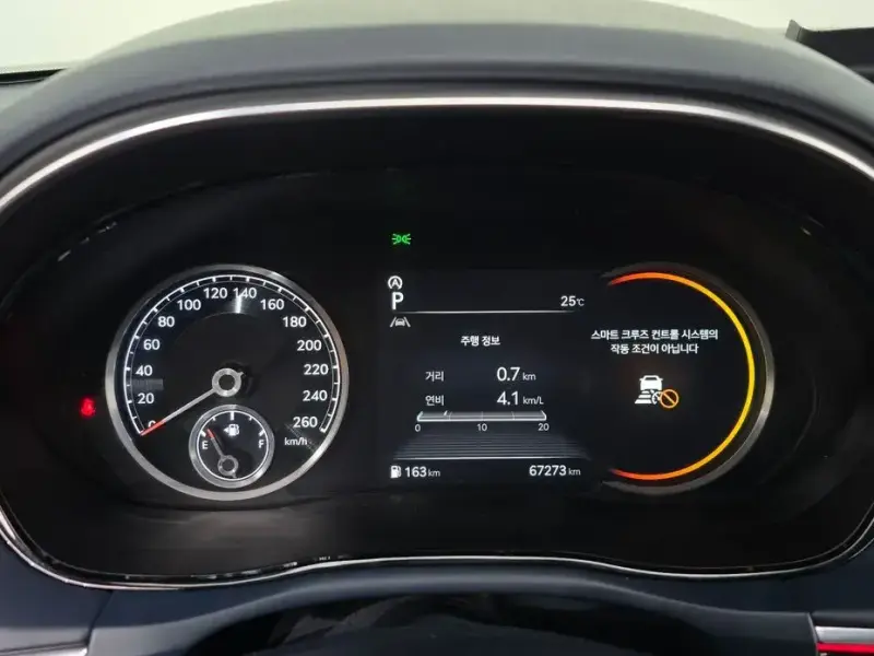 2021 Genesis GV70 с пробегом 67 273 км