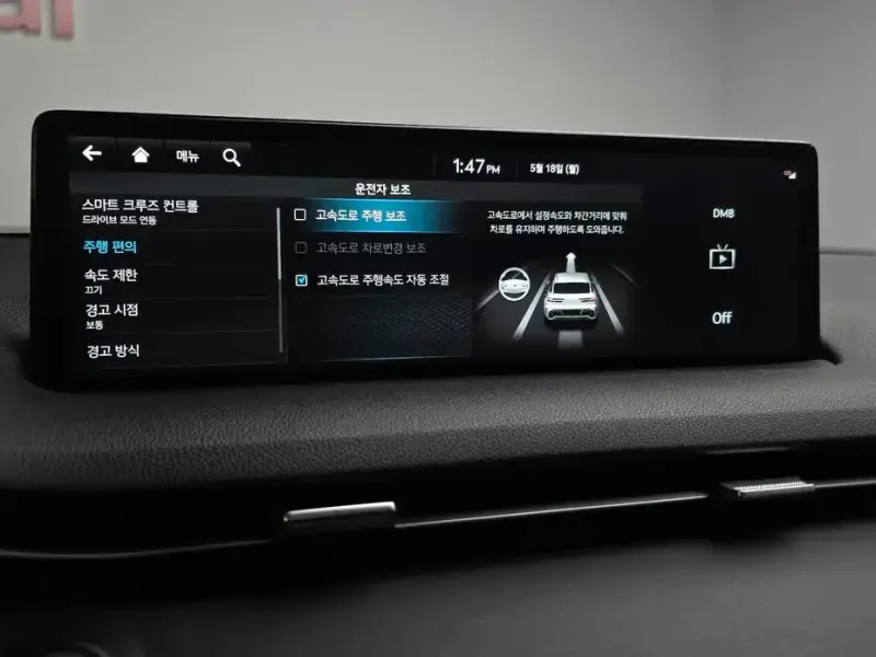 2022 Genesis GV70 с пробегом 70 762 км