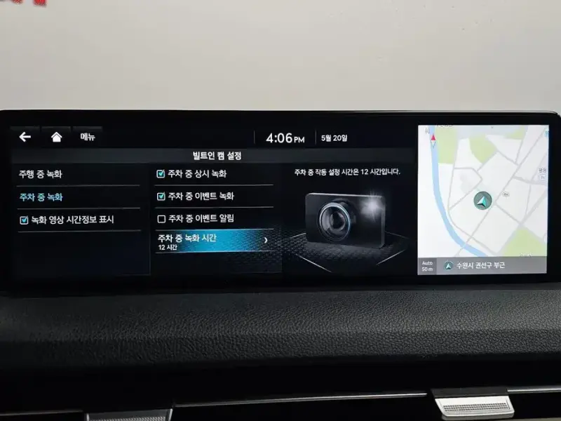 2021 Genesis GV70 с пробегом 64 494 км