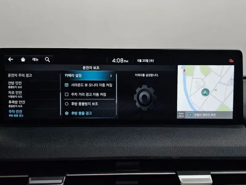 2021 Genesis GV70 с пробегом 64 494 км