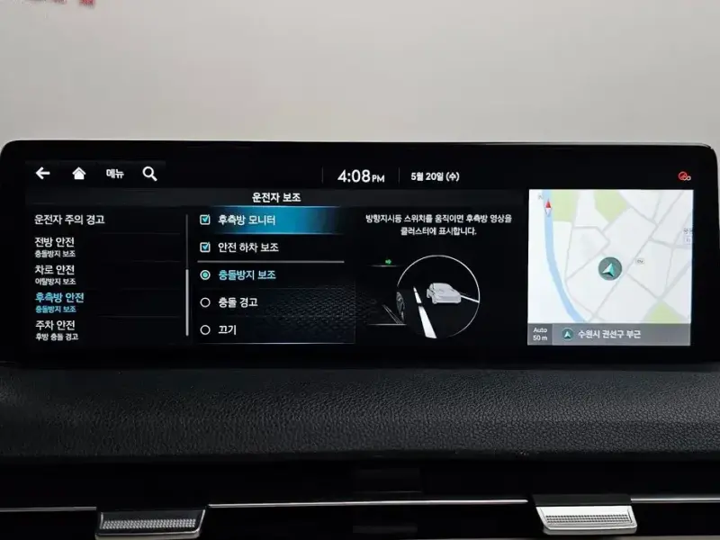 2021 Genesis GV70 с пробегом 64 494 км