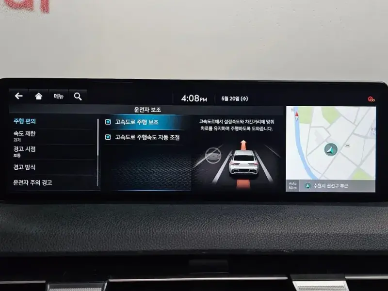 2021 Genesis GV70 с пробегом 64 494 км