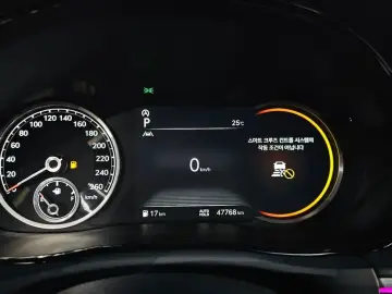 2021 Genesis GV70 с пробегом 47 768 км