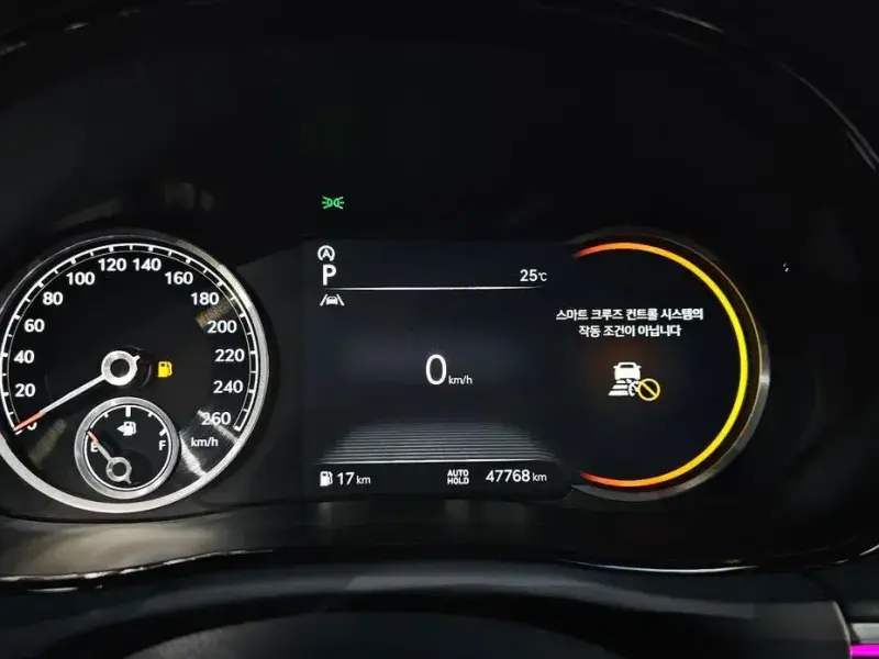 2021 Genesis GV70 с пробегом 47 768 км