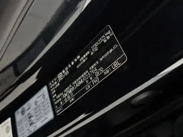 2021 Genesis GV70 с пробегом 47 768 км