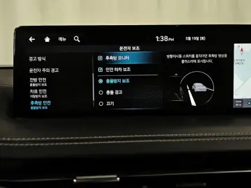 2021 Genesis GV70 с пробегом 56 631 км
