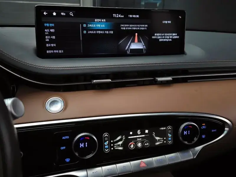 2021 Genesis GV70 с пробегом 49 678 км