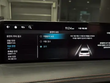 2021 Genesis GV70 с пробегом 49 678 км