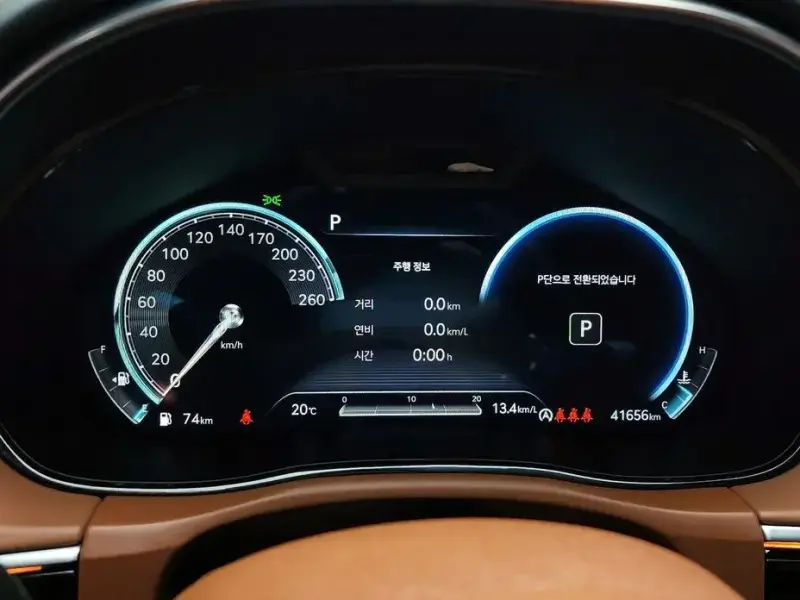 2022 Genesis GV70 с пробегом 41 656 км