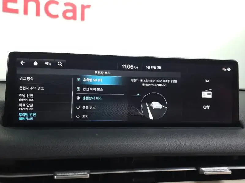 2021 Genesis GV70 с пробегом 52 978 км