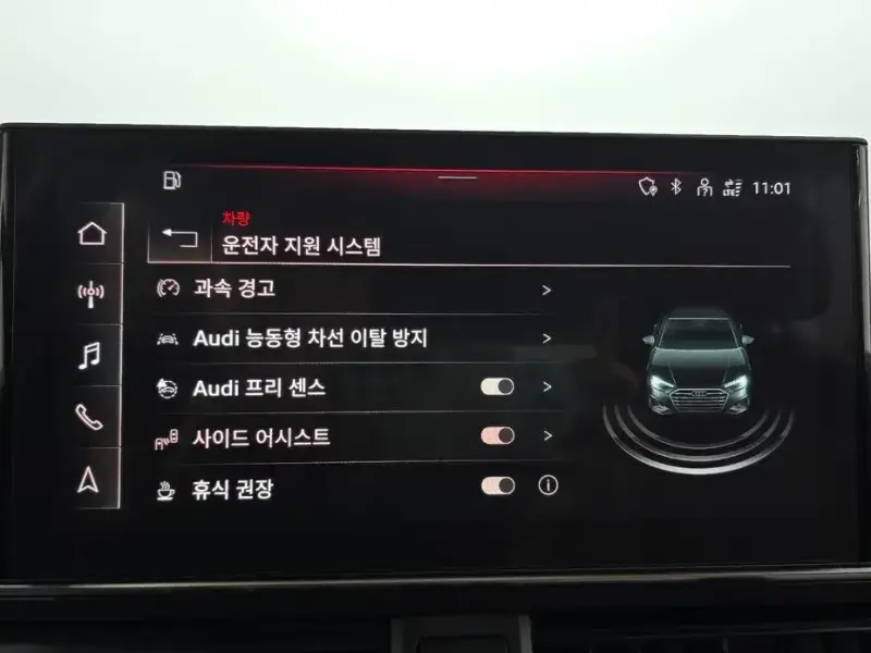 2022 Audi A4 с пробегом 12 483 км