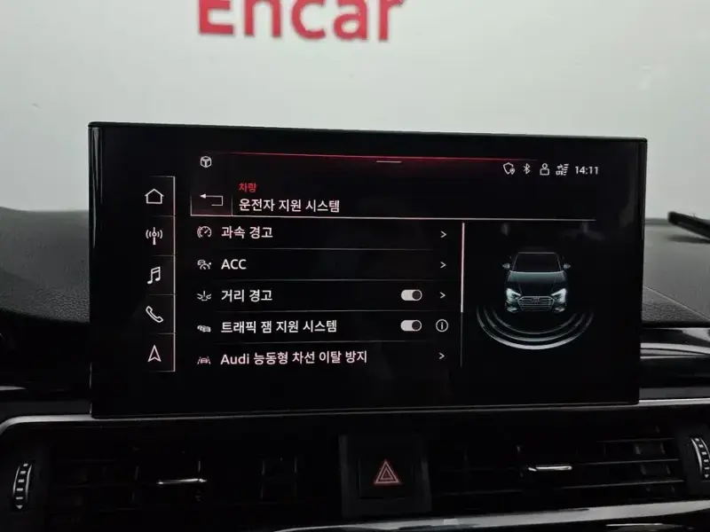 2021 Audi A4 с пробегом 21 655 км