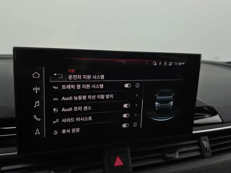 2022 Audi A4 с пробегом 44 291 км