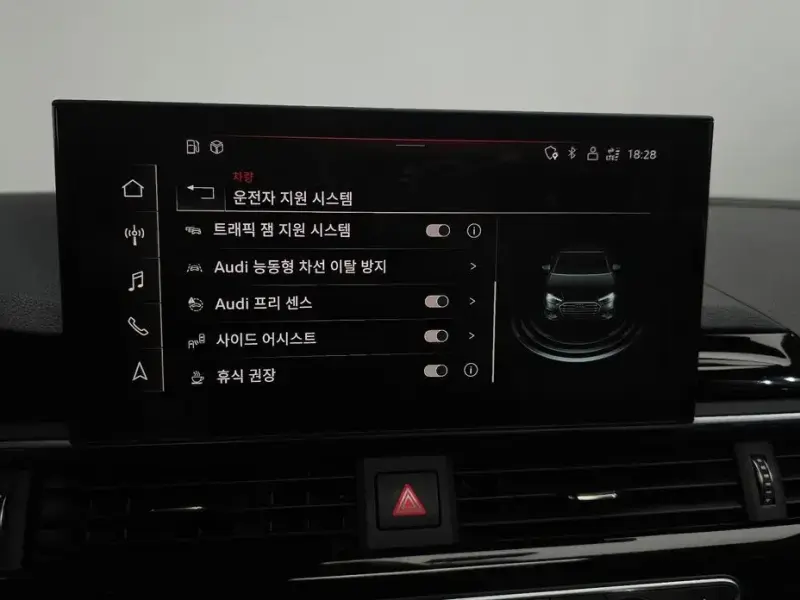 2021 Audi A4 с пробегом 70 624 км