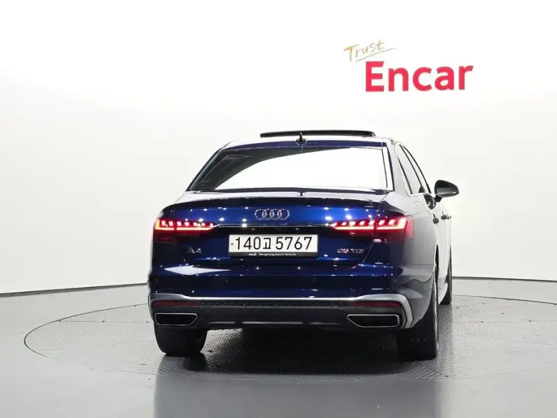 2021 Audi A4 с пробегом 57 429 км