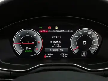2021 Audi A4 с пробегом 57 429 км