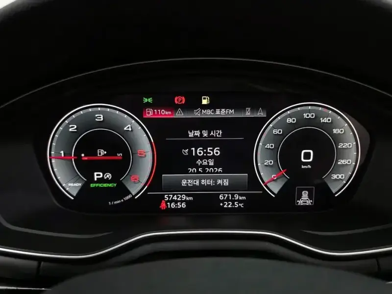 2021 Audi A4 с пробегом 57 429 км