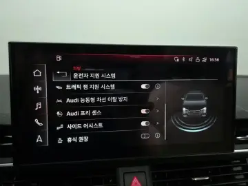 2021 Audi A4 с пробегом 57 429 км