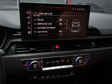 2023 Audi A4 с пробегом 39 650 км