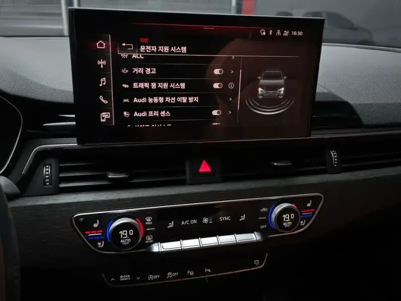 2023 Audi A4 с пробегом 39 650 км