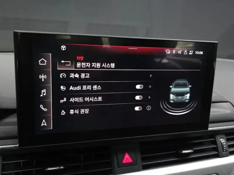 2021 Audi A4 с пробегом 50 084 км