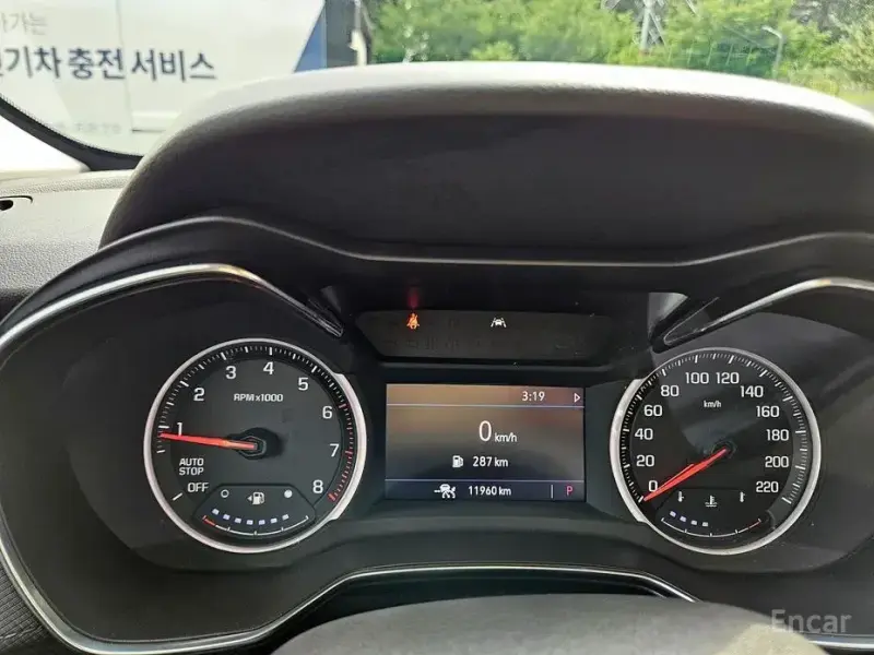 2022 Chevrolet TrailBlazer с пробегом 11 943 км