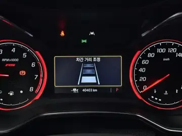 2021 Chevrolet TrailBlazer с пробегом 40 403 км