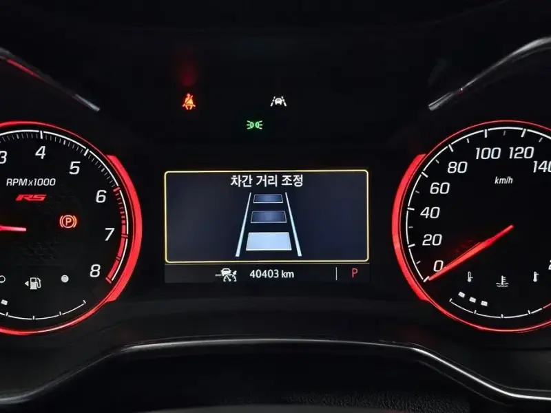 2021 Chevrolet TrailBlazer с пробегом 40 403 км