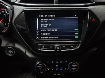 2021 Chevrolet TrailBlazer с пробегом 40 403 км