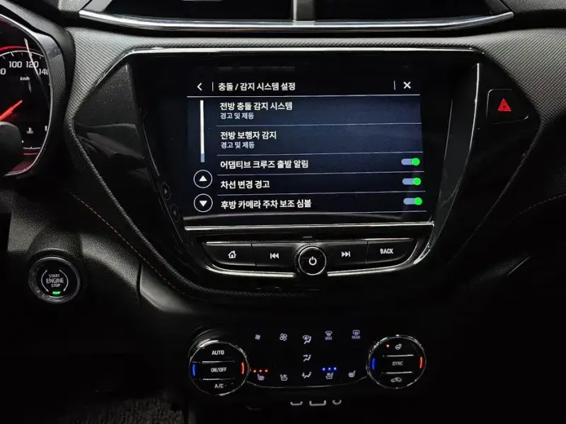 2021 Chevrolet TrailBlazer с пробегом 40 403 км