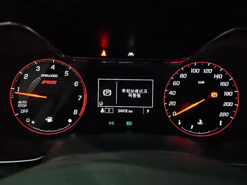 2021 Chevrolet TrailBlazer с пробегом 34 416 км